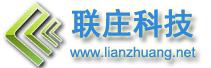 廣州聯莊科技有限公司