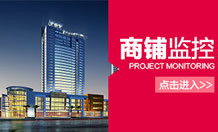 親水易去污整理劑